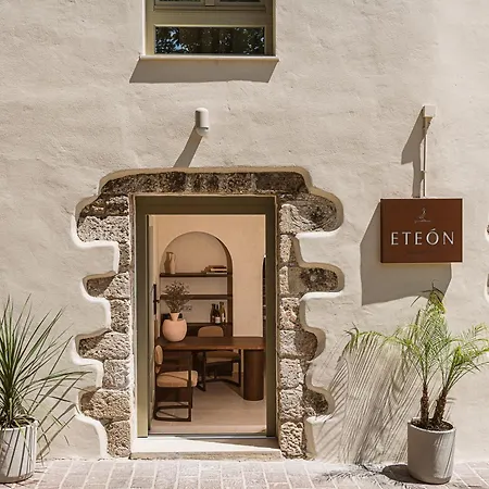 Eteon Living Aparthotel 4*